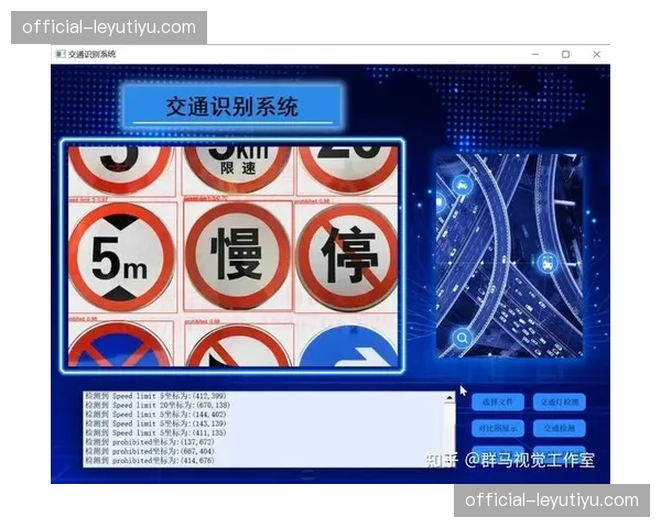 信号传输纠错算法升级 丢包环境下画面依然流畅