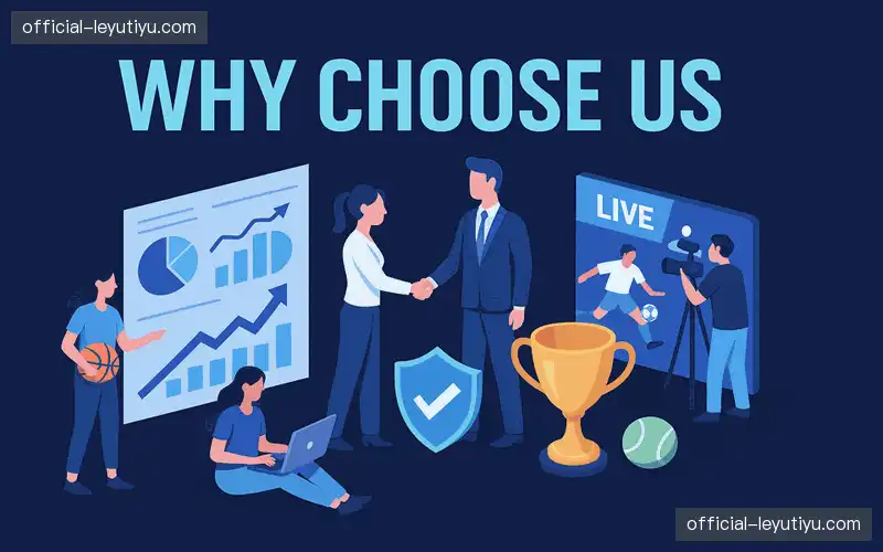 为什么选择我们